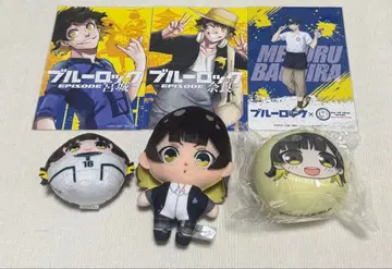 [블루 록] 바치라 메구루 굿즈