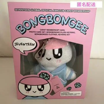 세븐틴 seventeen 멤버십 글로벌 FC 갱신 봉봉이