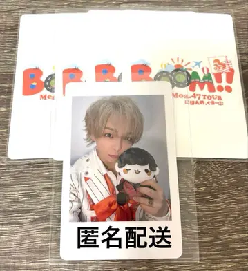 Mesemoa. 메세모아. 하피카+트레이딩 카드 아오이2