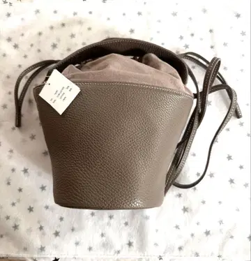 Ayako Pottery Bag