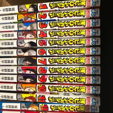 히로아카 32권 세트