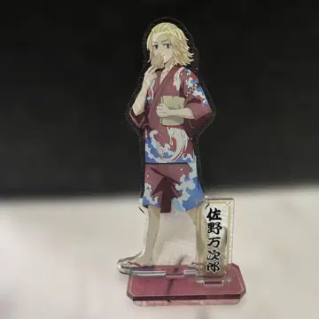 도리베 마이키 아크릴 스탠드 3 새상품급