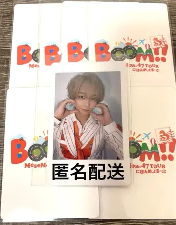 Mesemoa. 메세모아. 하피카+트레이딩 카드 아오이 3