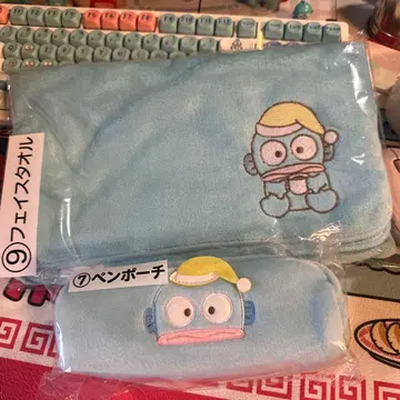 한교동 행운권 펜 파우치 페이스타월 미사용 새상품