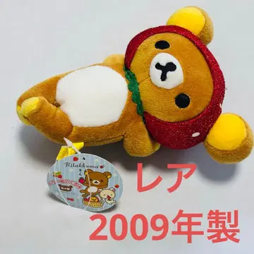 스트로베리 파티 베리 봉제 인형 마스코트 리락쿠마 san-x