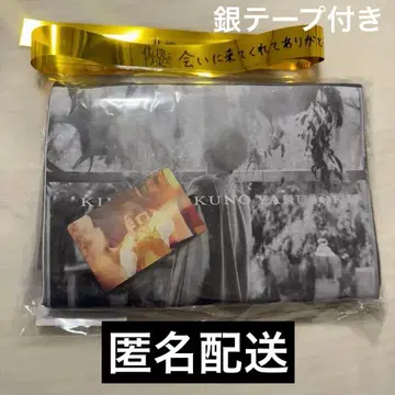 너와 나의 약속 스토푸리 루토군 원맨 라이브 업그레이드 굿즈