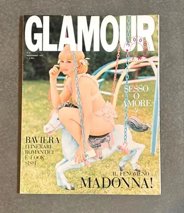 GLAMOUR 이탈리아 잡지 IL FENOMENO MADNNA! 마돈나