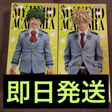 제일복권 히로아카 A B상 데쿠 바쿠고 피규어 세트