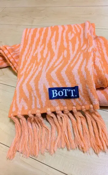 BOTT 후드 부착 머플러