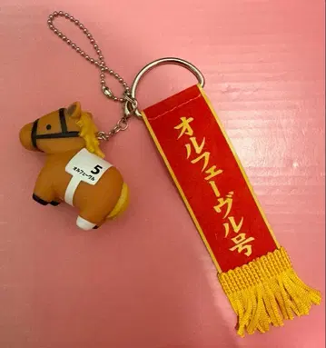 서러브레드 컬렉션 우승 리본 포함 소프트 비닐 피규어 오르페브르