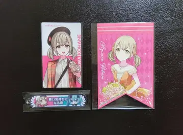 아즈사와 코하네 3점 세트