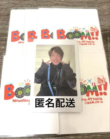 Mesemoa. 메세모아. 하피카+트레이딩 카드 변덕쟁이 프린스4