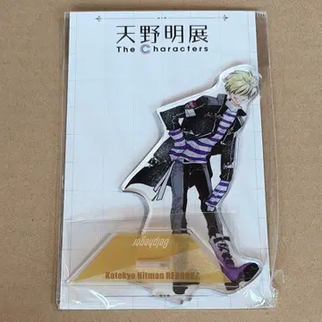 가정교사 히트맨 REBORN! 아크릴 스탠드 벨