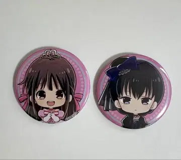 후르츠 바스켓 혼다 토오루 하나지마 사키 캔뱃지