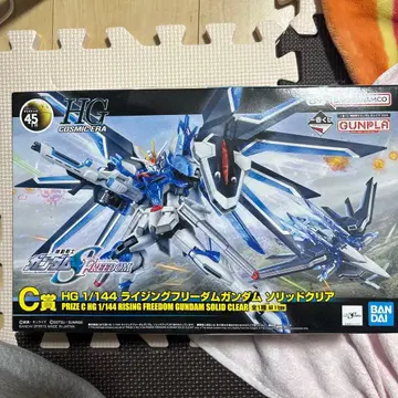기동전사 건담 FREEDOM 제일복권 C상 솔리드 클리어