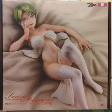 메가하우스 건담 걸즈 제너레이션 포우 무라사메 -되살아나는 Z의 혼-