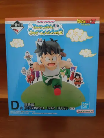 제일복권 드래곤볼 D상 손오반