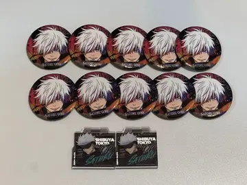 niko and - 주술회전 중국 한정판 공식 캔뱃지 마그넷 고죠 사토루