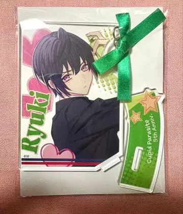 오토메이트 큐피파라 5주년 아크릴 스탠드 아크스타 류키