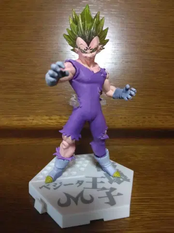 드래곤볼 Z HYBRID GRADE 하이브리드 그레이 마인 베지터