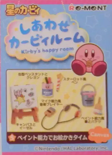 리멘트 별의 커비 행복한 커비룸 5. 페인트 능력으로 그림 그리기 타임