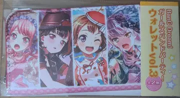 BanG Dream 지갑 vol.3 집합