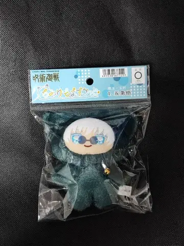 주술회전 치미케모 마스코트 봉제 인형 고죠 사토루