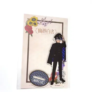 유유백서 amo Cafe 아모카페 아크릴 스탠드 히에이