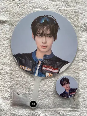 성한빈 부채 일콘