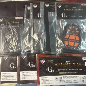 몬스터 헌터 와일즈 제일복권 묶음 판매 d상 h상 G상