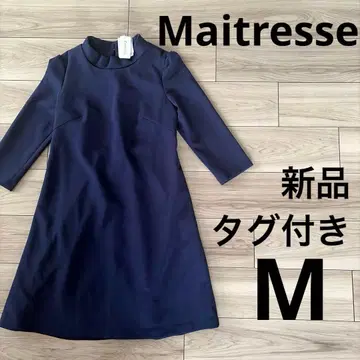 택 포함 새상품 졸업입학식 Maitresse 네이비 긴팔 원피스 포멀
