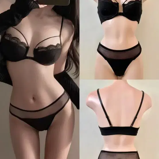 여성 레이스 속옷 세트 브라 팬티 란제리 여자 이벤트 섹시 새상품