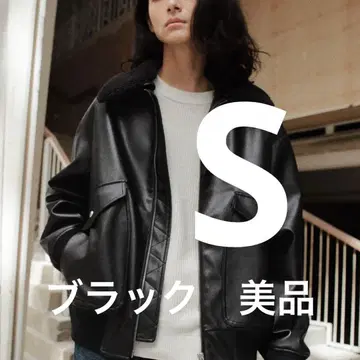 DETACHABLE BOA ARTIFICIAL GRAIN FLIGHT