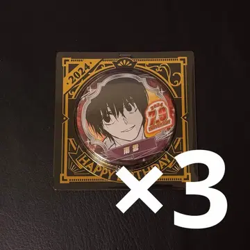 SAKAMOTO DAYS 나구모 생일 캔뱃지 벌스데이 3세트