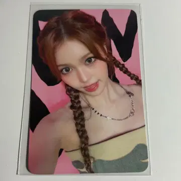 izna withmuu 영통 트레이딩 카드 세비