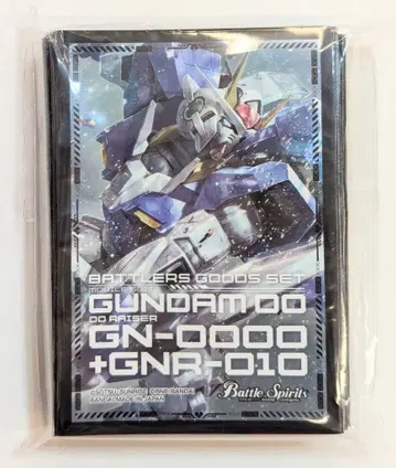 BANDAI 카드 슬리브 바토스피 더블 오 라이저 50매