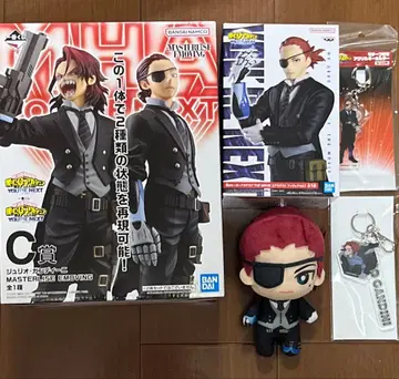 히로아카 제일복권 줄리오 피규어 토모누이 아크릴 키링