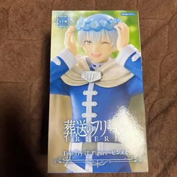 Trio-Try-iT Figure-힘멜-