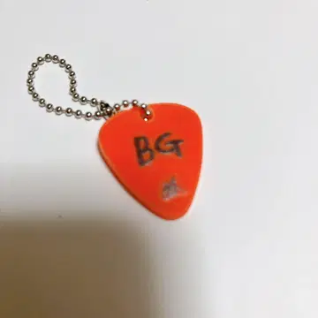 TXT MOA CON 럭키 드로우 기타 피크 키링 범규