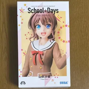 뱅드림 School Days 야마부키 사아야 피규어
