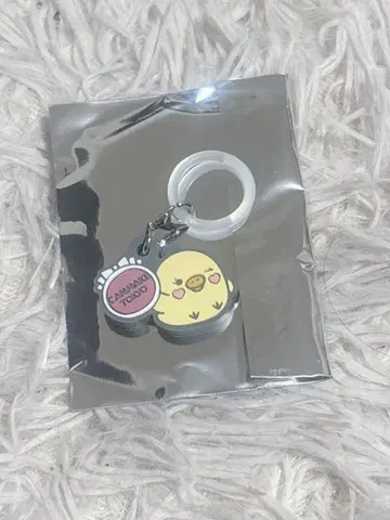 CANMAKE 러버링 홀더 리락쿠마 키이로이토리