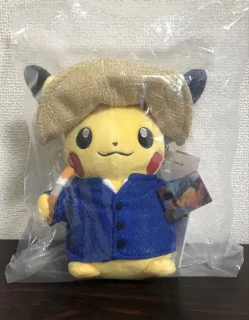 고흐전 한정판 고흐 피카츄 봉제 인형 미개봉