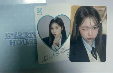 Hearts2Hearts 트레이딩 카드 본국 팬미팅 팬미팅 랜덤 카드