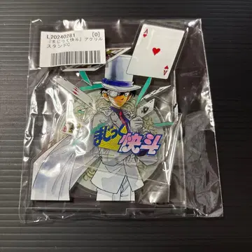 괴도 키드 아크릴 스탠드 괴도 키드 쿠로바 카이토