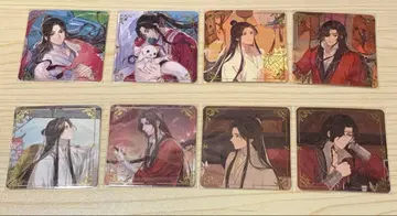 코스터 천관사복