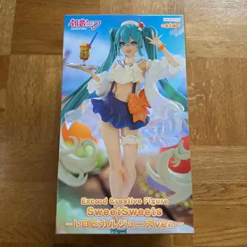 하츠네 미쿠 트로피컬 주스 ver