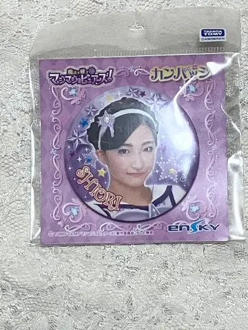 진심마법소녀 퓨어즈 호시나 시오리 오가와 벚꽃 캔뱃지 5개 세트