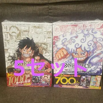 반다이 공인 원피스 카드 게임 1st 2nd