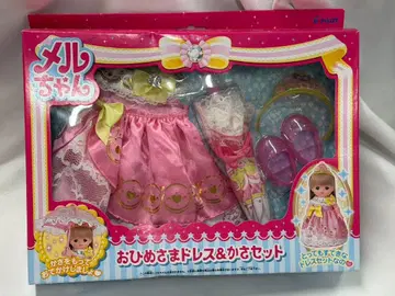 PILOT 멜짱 공주님 드레스&우산 세트