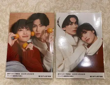 히구치 코헤이 마시코 아츠키 브로마이드 체감예보 세가다요